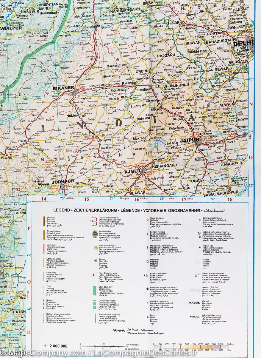 Carte géographique - Afghanistan, Kaboul & cinq villes | Gizi Map carte routière Gizi Map