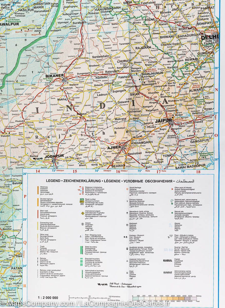 Carte géographique - Afghanistan, Kaboul & cinq villes | Gizi Map carte pliée Gizi Map 