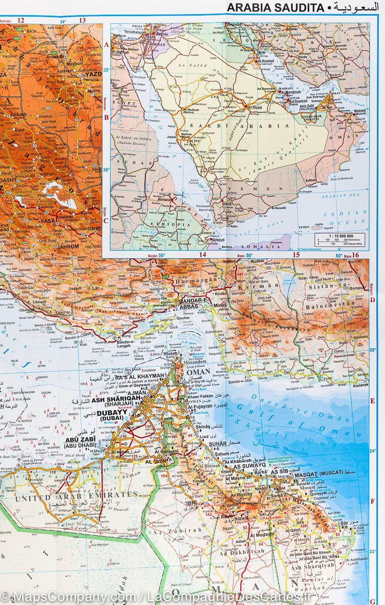 Carte géographique - Arabie Saoudite, Bahreïn, Koweit, Oman, Qatar, Emirats Arabes Unis, Yemen - Gizi Map carte routière Gizi Map