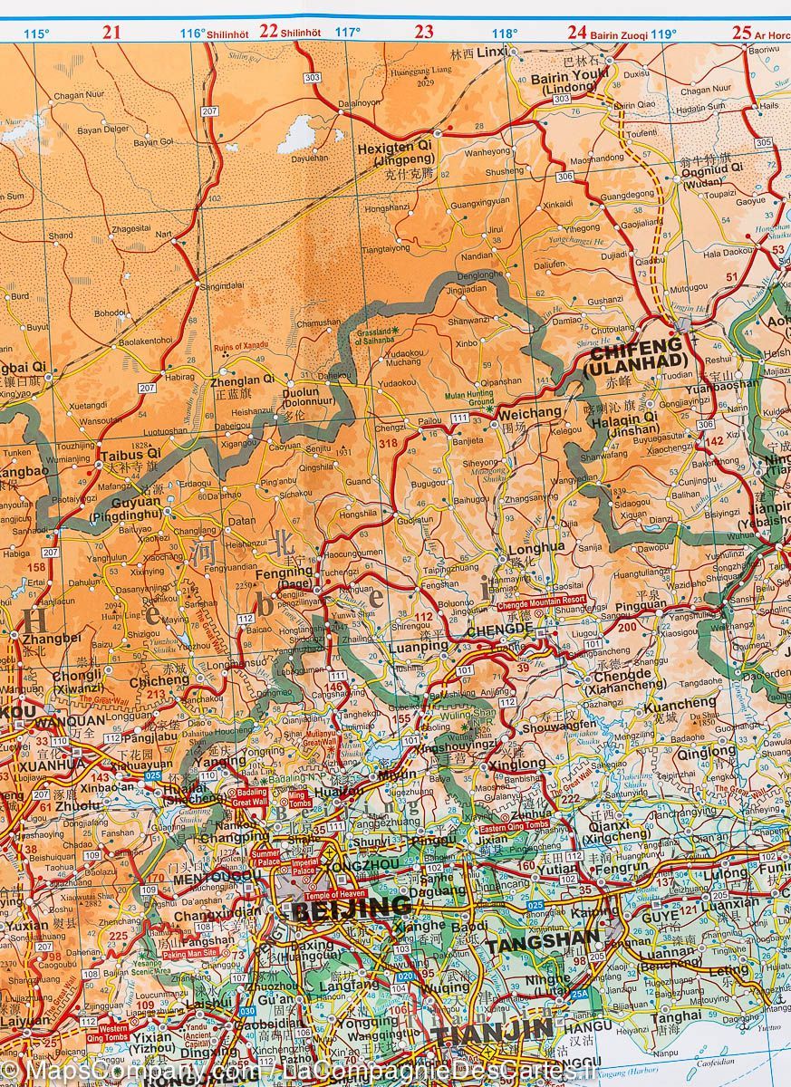 Carte géographique - Chine Centre 2 | Gizi Map carte routière Gizi Map