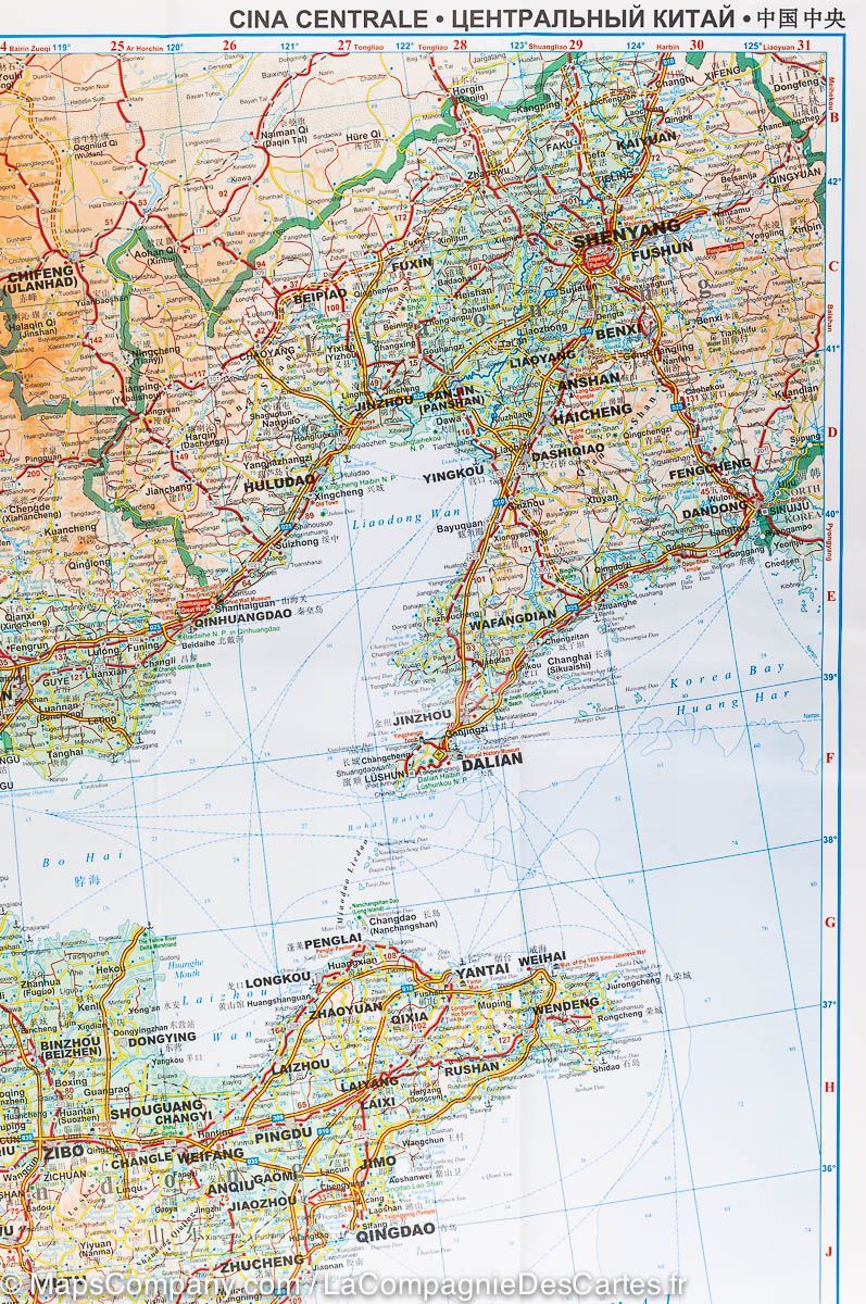 Carte géographique - Chine Centre 2 | Gizi Map carte routière Gizi Map