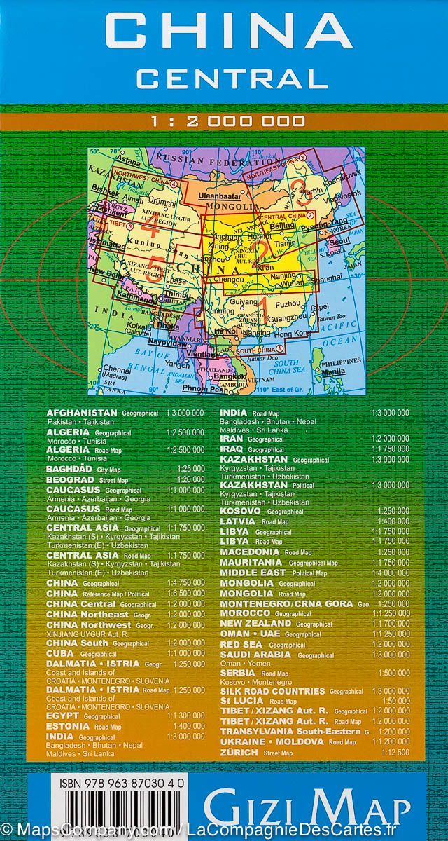Carte géographique - Chine Centre 2 | Gizi Map carte pliée Gizi Map 