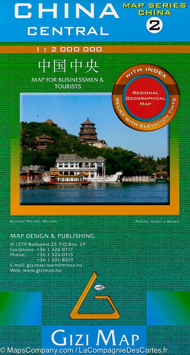 Carte géographique - Chine Centre 2 | Gizi Map carte routière Gizi Map