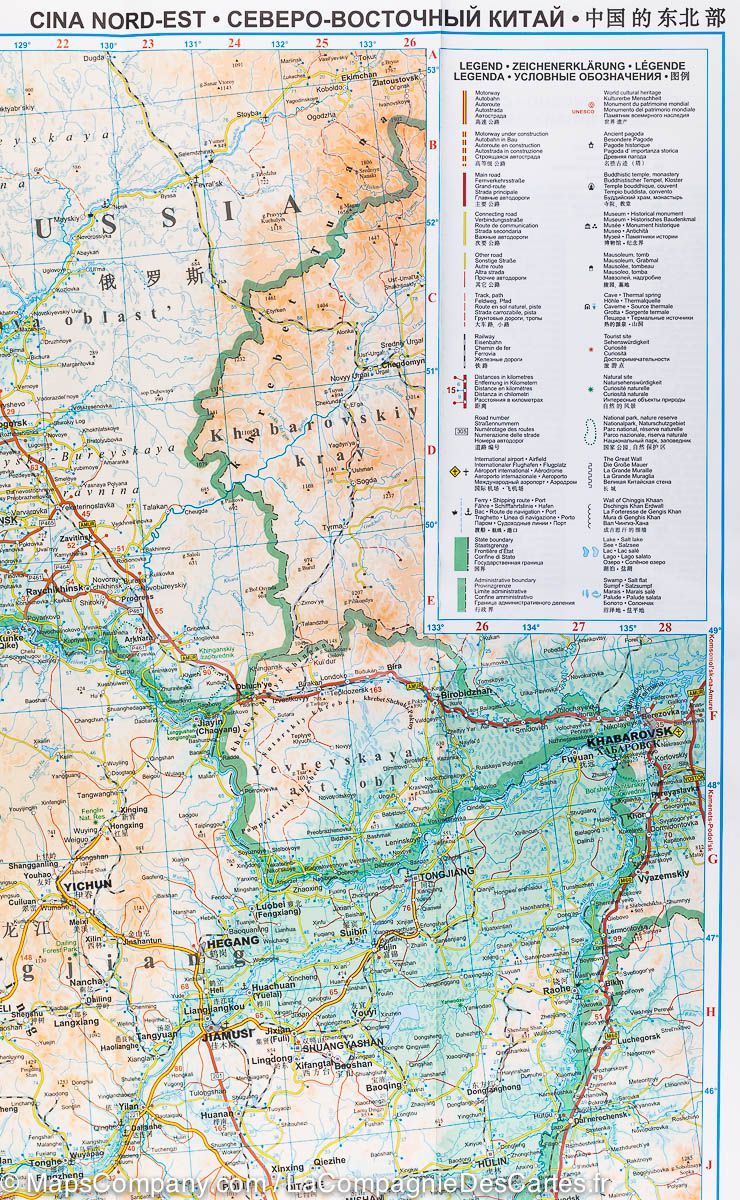 Carte géographique - Chine Nord-est 3 | Gizi Map carte routière Gizi Map