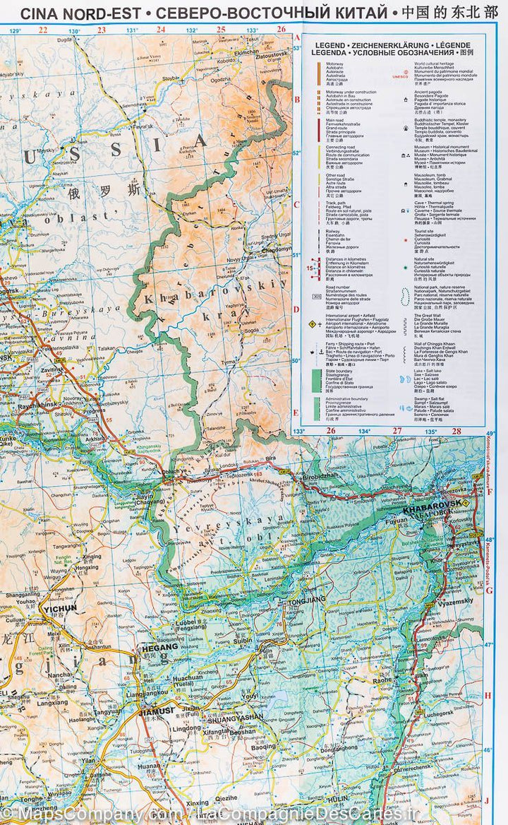 Carte géographique - Chine Nord-est 3 | Gizi Map carte pliée Gizi Map 