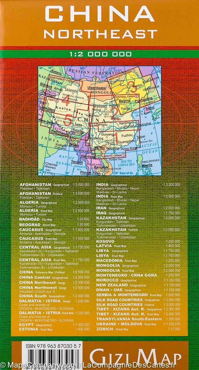 Carte géographique - Chine Nord-est 3 | Gizi Map carte pliée Gizi Map 
