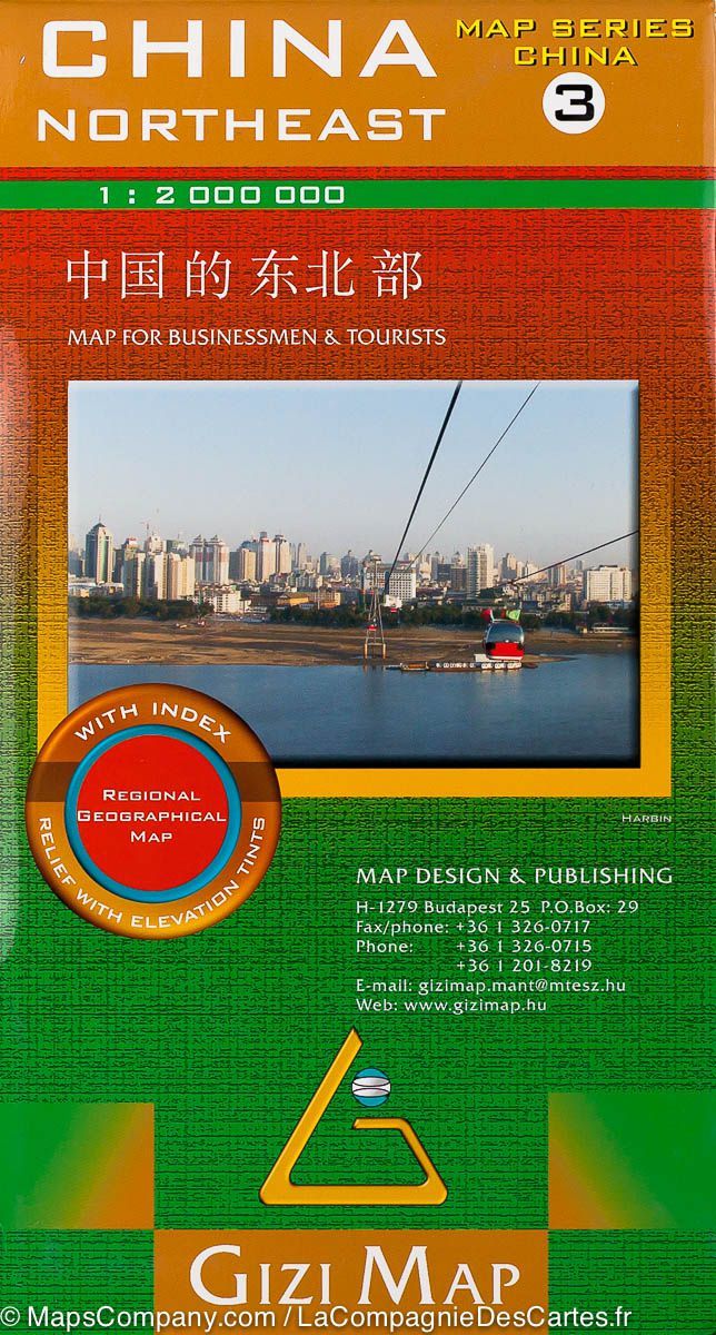 Carte géographique - Chine Nord-est 3 | Gizi Map carte routière Gizi Map