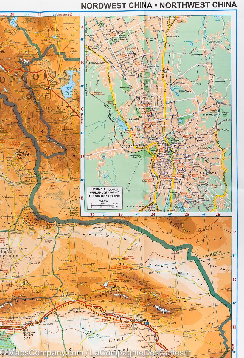 Carte géographique - Chine Nord-Ouest 4 : Xinjiang Uygur région autonome | Gizi Map carte routière Gizi Map