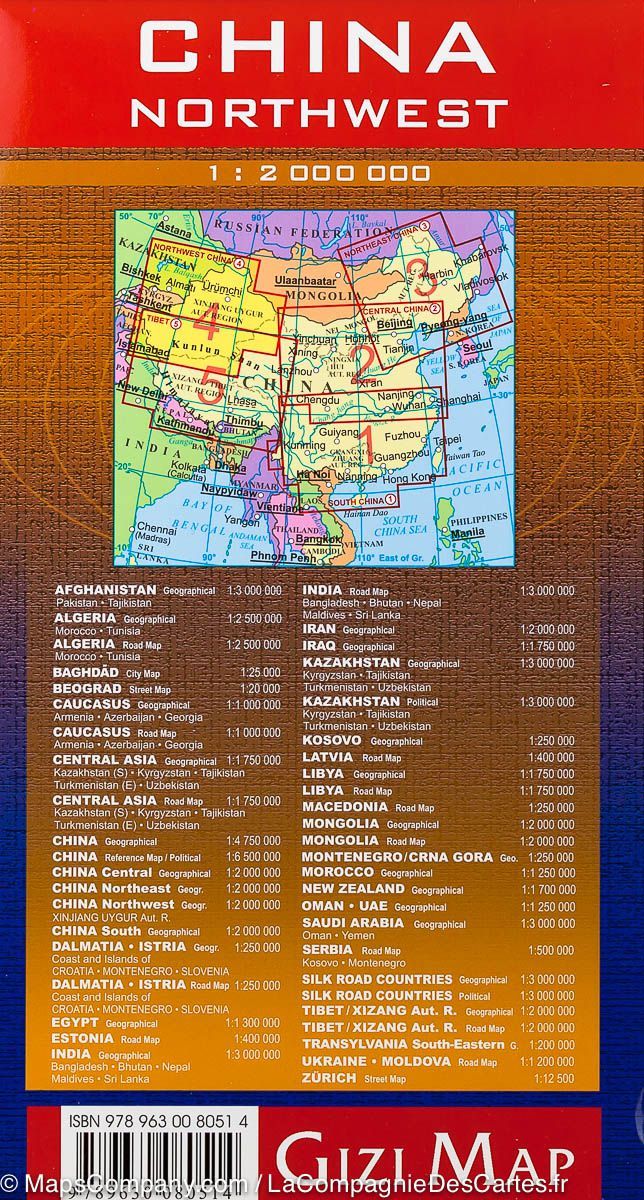 Carte géographique - Chine Nord-Ouest 4 : Xinjiang Uygur région autonome | Gizi Map carte routière Gizi Map