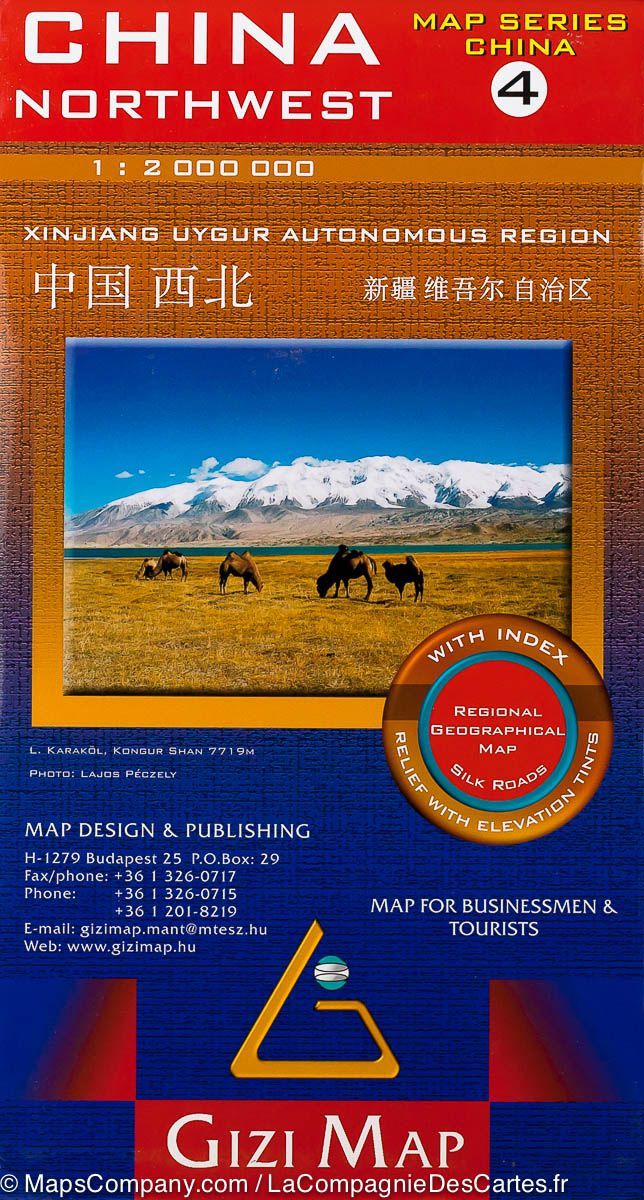 Carte géographique - Chine Nord-Ouest 4 : Xinjiang Uygur région autonome | Gizi Map carte routière Gizi Map