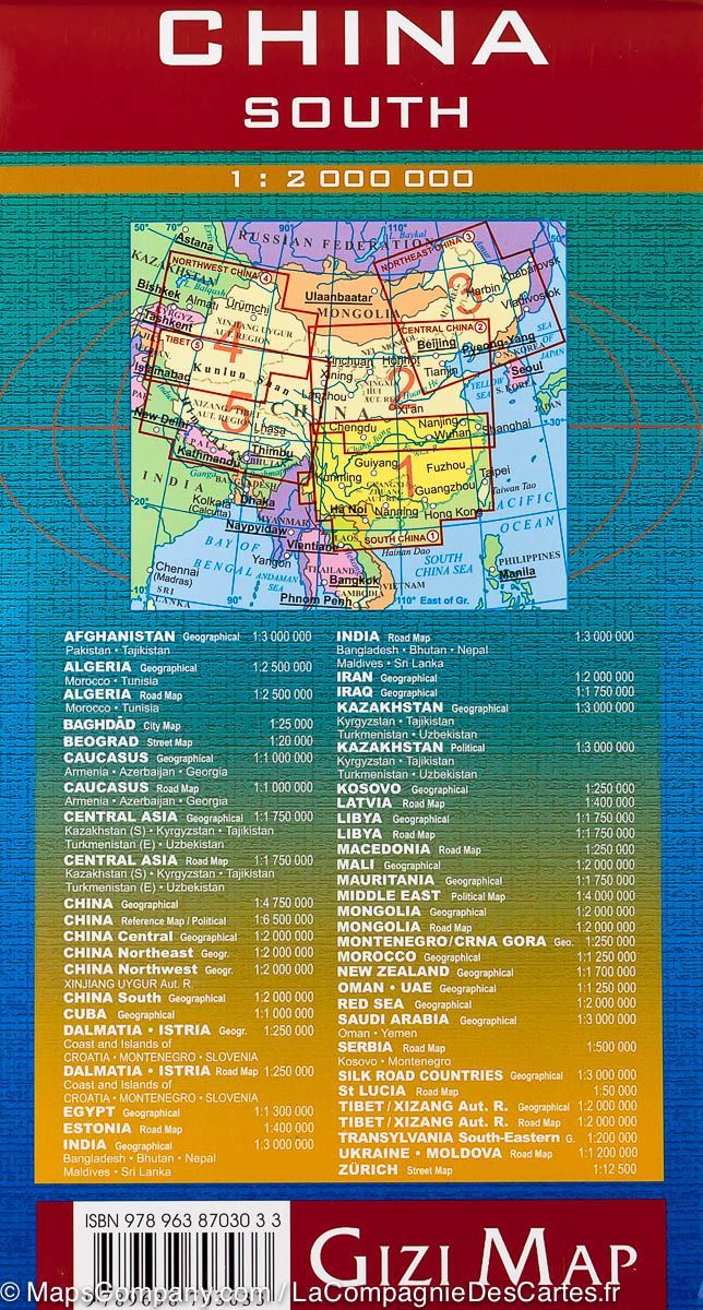Carte géographique - Chine Sud 1 | Gizi Map carte pliée Gizi Map 