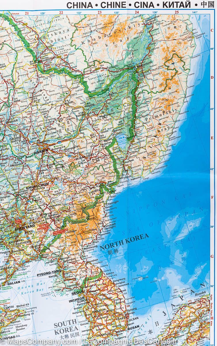 Carte géographique de la Chine | Gizi Map carte pliée Gizi Map 