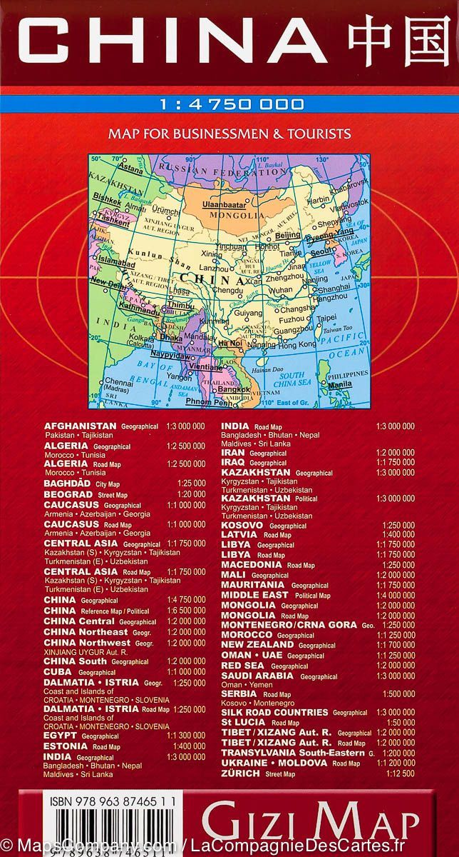 Carte géographique de la Chine | Gizi Map carte pliée Gizi Map 