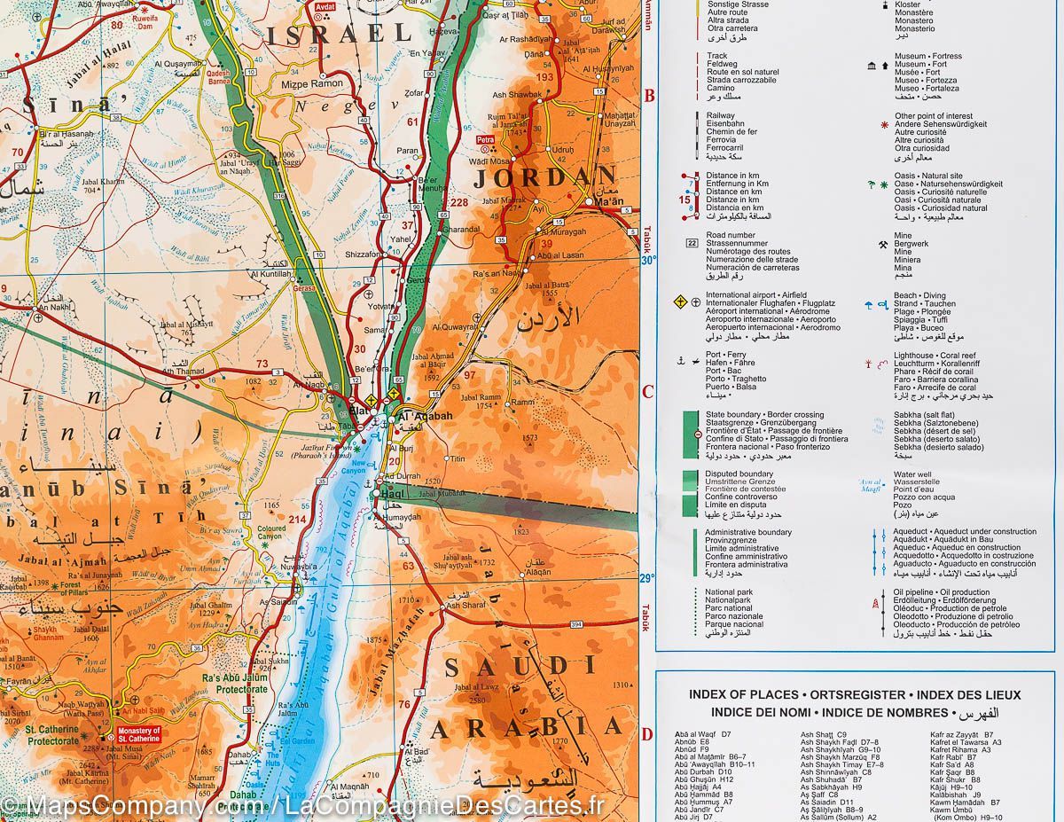 Carte géographique - Egypte | Gizi Map carte routière Gizi Map