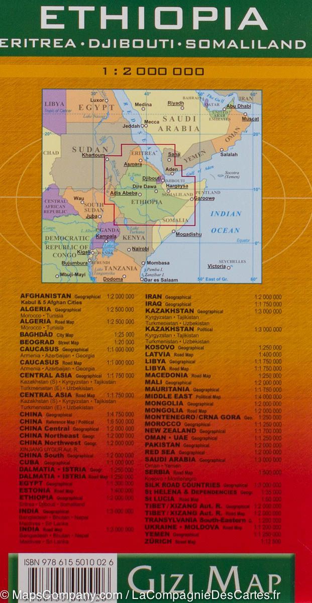 Carte géographique - Ethiopie, Erythrée, Djibouti & Somaliland | Gizi Map carte pliée Gizi Map 