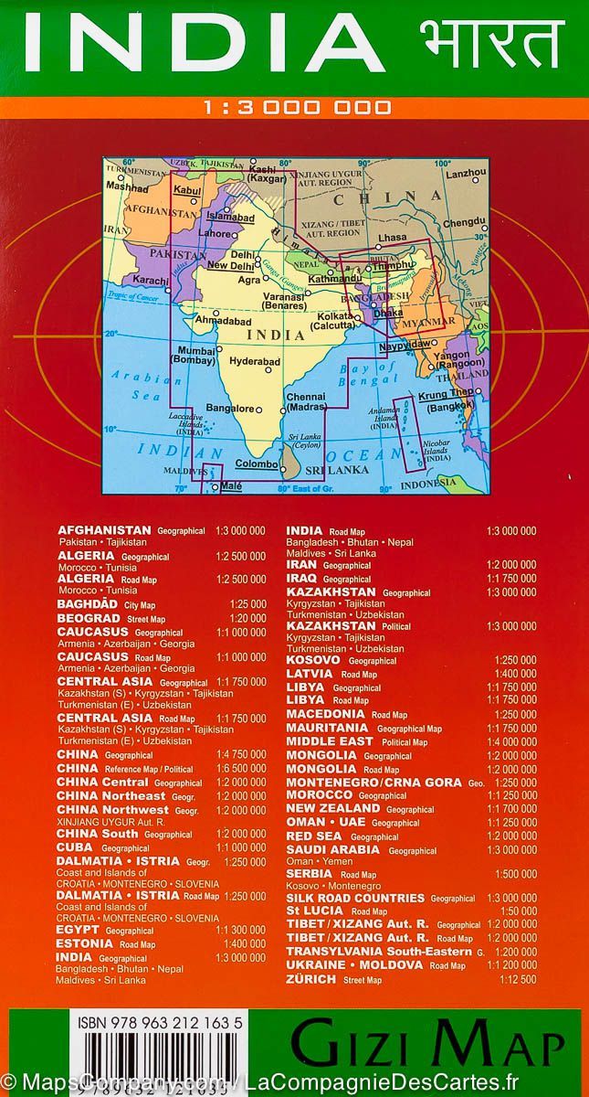 Carte géographique - Inde, Bhoutan, Bangladesh, Népal, Maldives, Sri Lanka | Gizi Map carte pliée Gizi Map 