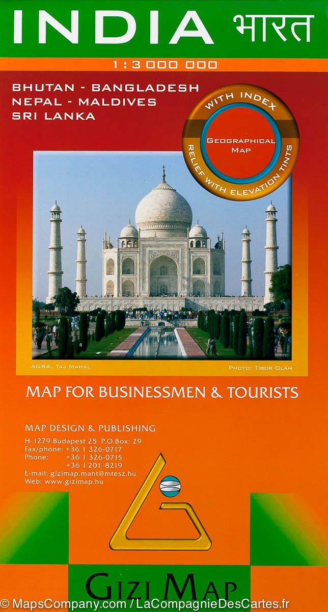 Carte géographique - Inde, Bhoutan, Bangladesh, Népal, Maldives, Sri Lanka | Gizi Map carte pliée Gizi Map 
