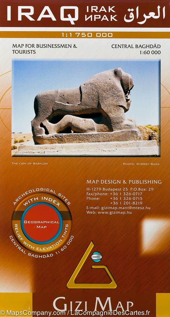 Carte géographique - Irak | Gizi Map carte pliée Gizi Map 