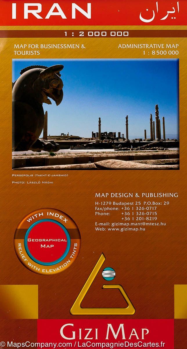 Carte géographique - Iran | Gizi Map carte pliée Gizi Map 