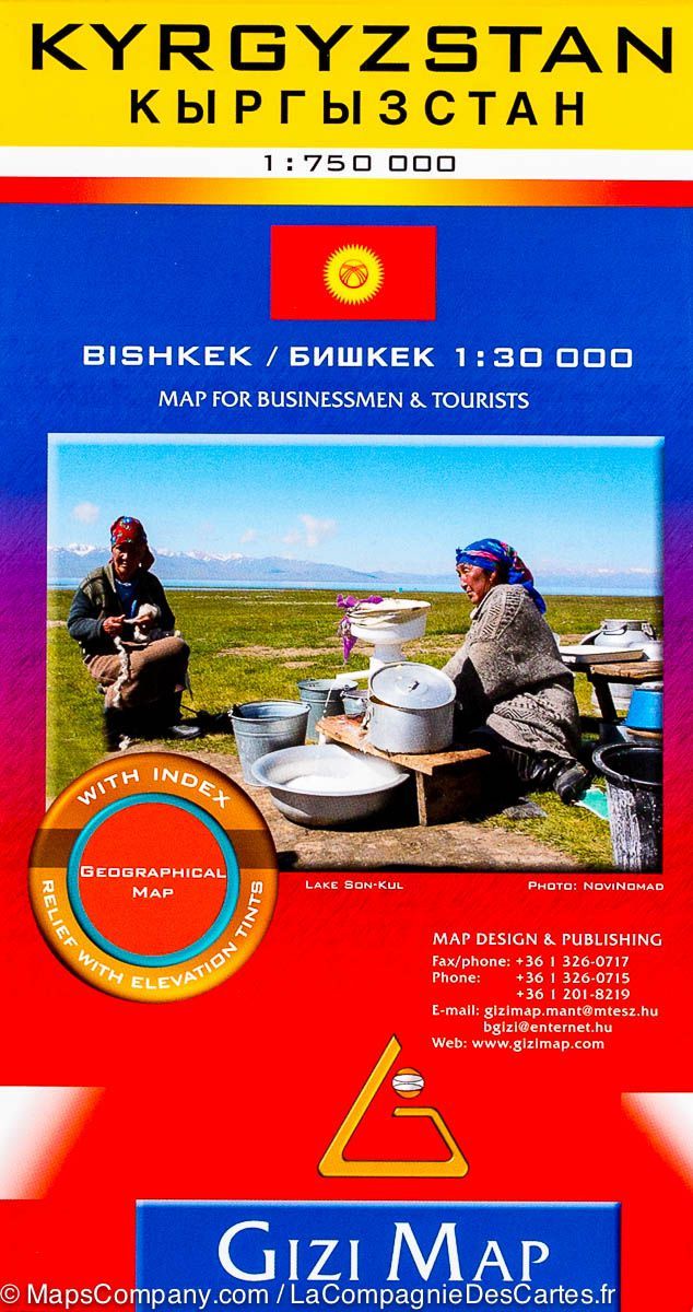 Carte géographique - Kyrgyzstan | Gizi Map carte routière Gizi Map
