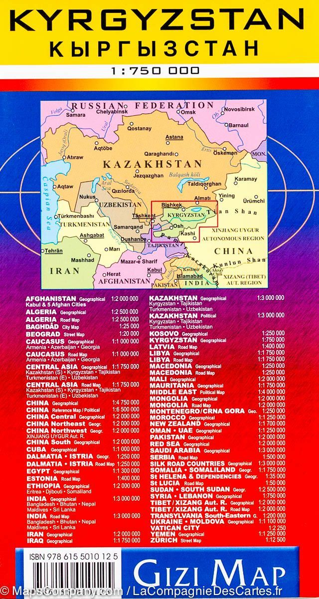Carte géographique - Kyrgyzstan | Gizi Map carte routière Gizi Map