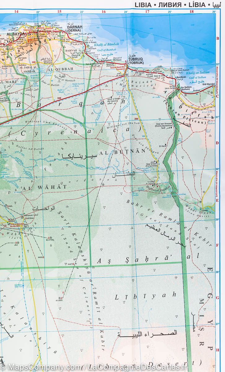 Carte géographique- Libye | Gizi Map carte routière Gizi Map