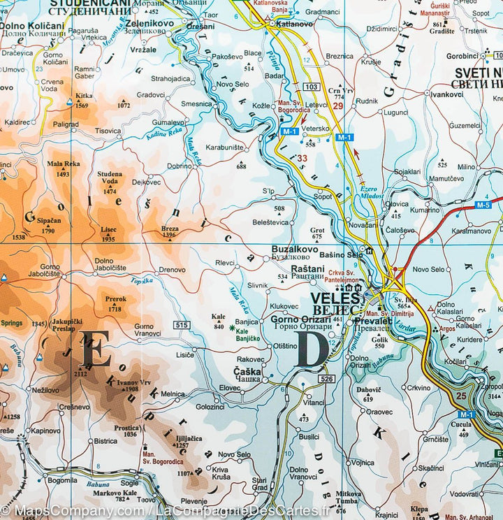 Carte géographique - Macédoine | Gizi Map carte pliée Gizi Map 