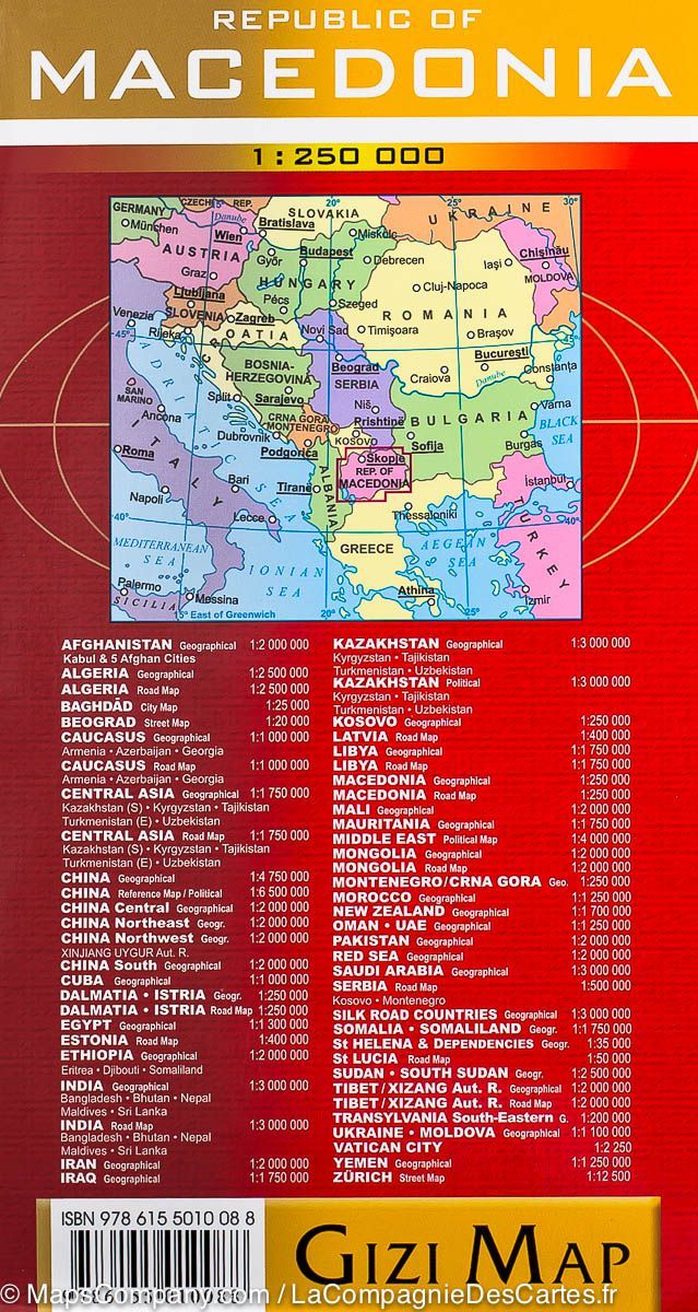 Carte géographique - Macédoine | Gizi Map carte pliée Gizi Map 