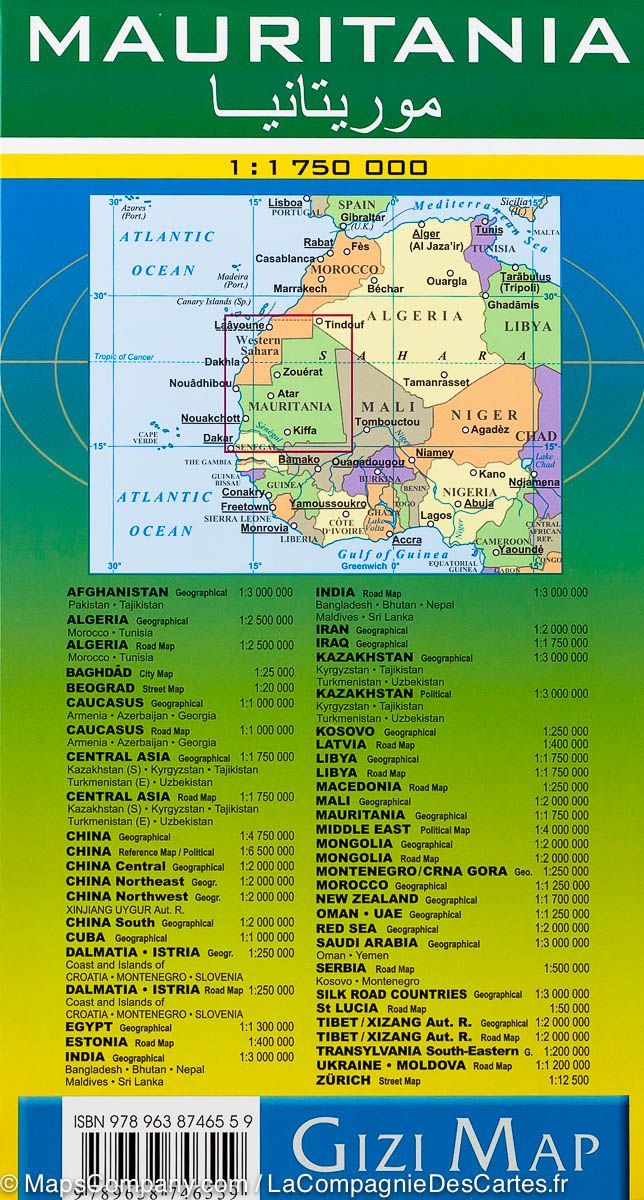 Carte géographique - Mauritanie et Sahara Occidental | Gizi Map carte routière Gizi Map