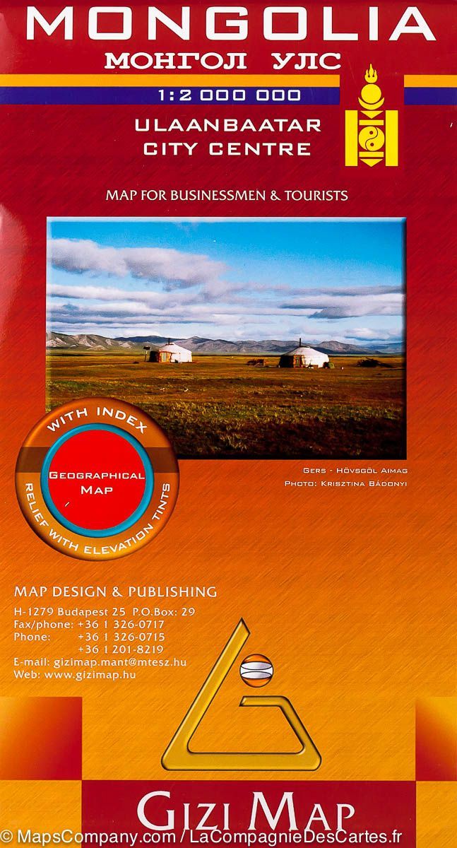 Carte géographique - Mongolie | Gizi Map carte routière Gizi Map