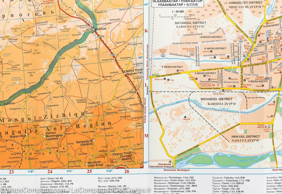 Carte géographique - Mongolie | Gizi Map carte pliée Gizi Map 