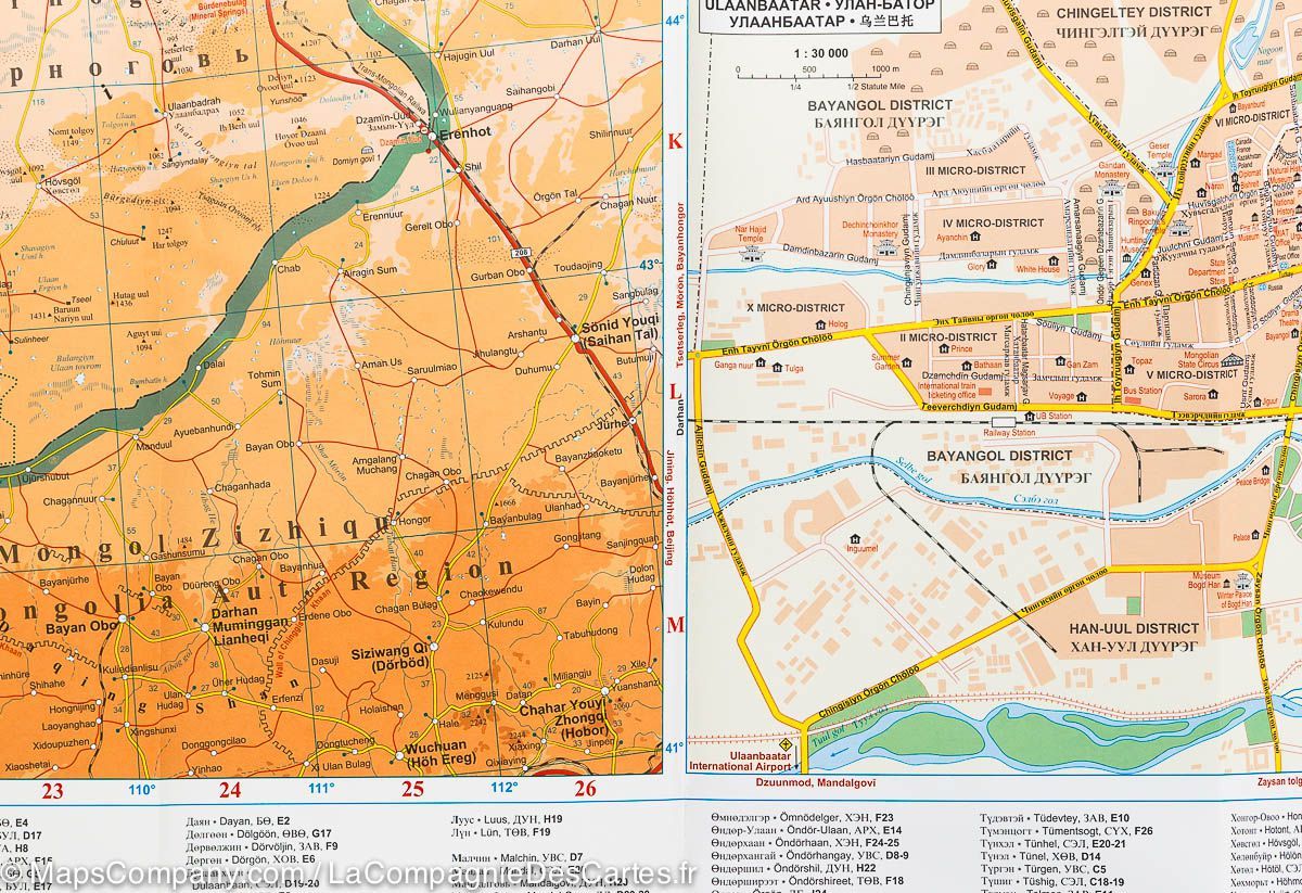 Carte géographique - Mongolie | Gizi Map carte routière Gizi Map