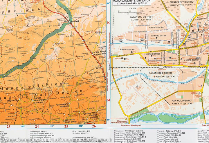 Carte géographique - Mongolie | Gizi Map carte pliée Gizi Map 