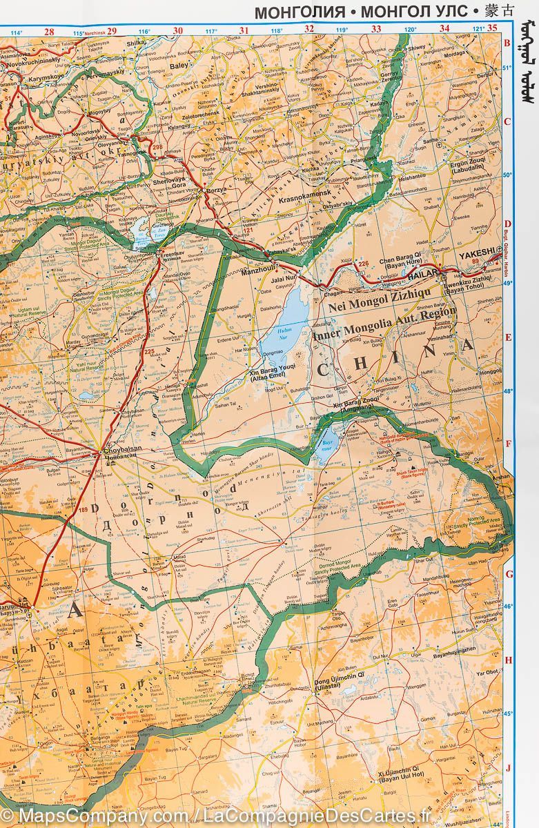 Carte géographique - Mongolie | Gizi Map carte routière Gizi Map