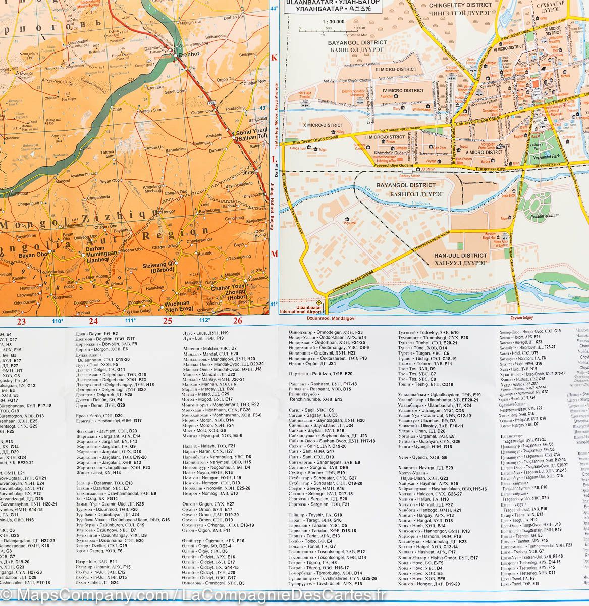 Carte géographique - Mongolie | Gizi Map carte routière Gizi Map