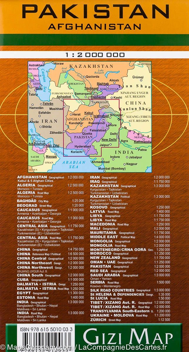 Carte géographique - Pakistan & Afghanistan | Gizi Map carte pliée Gizi Map 