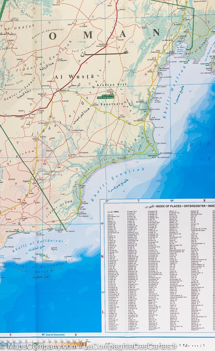 Carte géographique - Sultanat d'Oman | Gizi Map carte routière Gizi Map