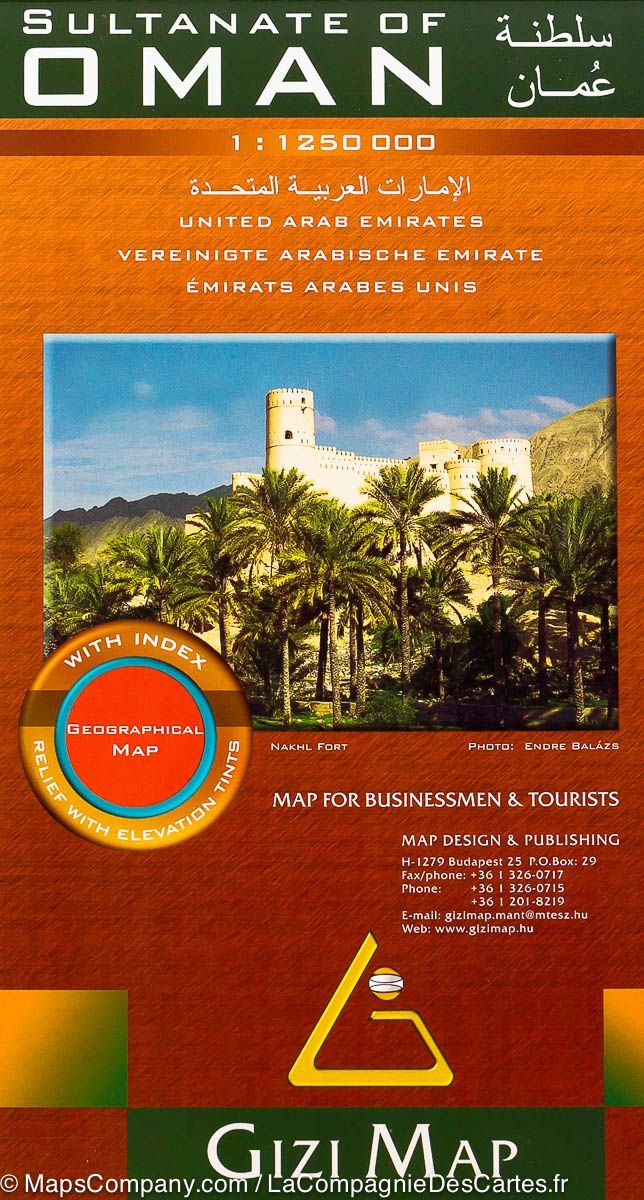 Carte géographique - Sultanat d'Oman | Gizi Map carte pliée Gizi Map 