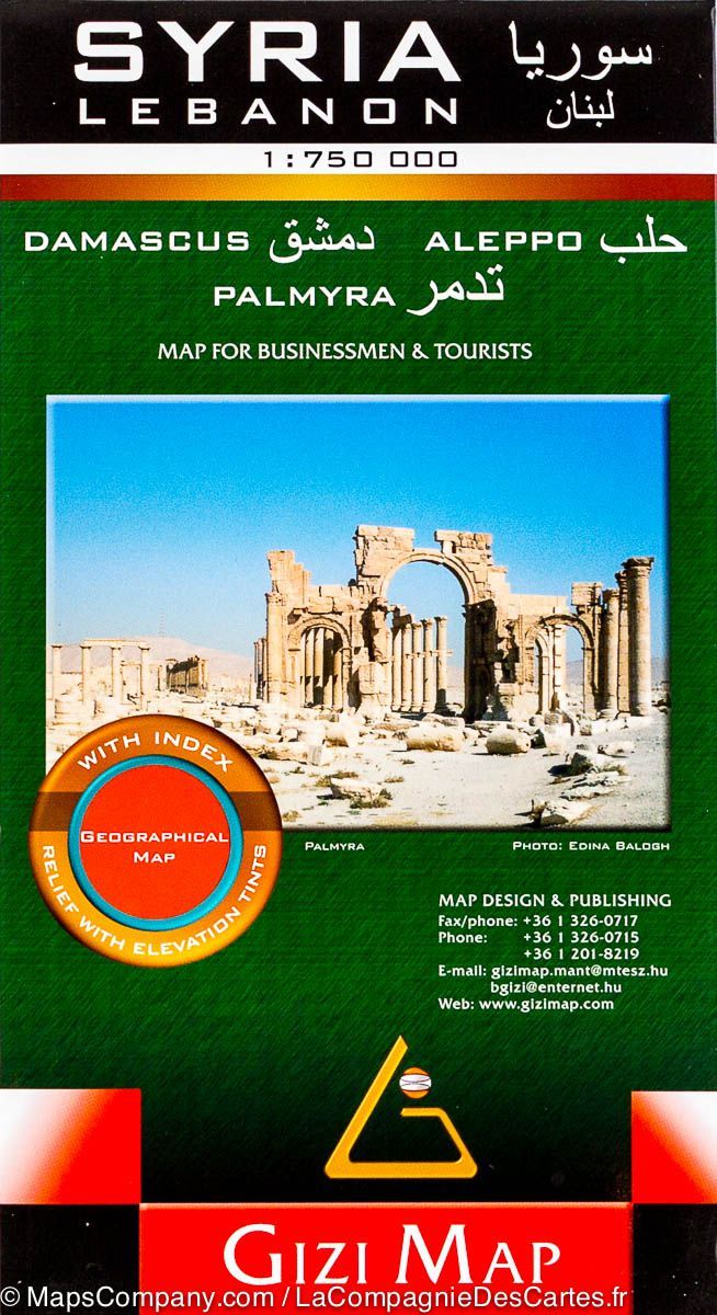 Carte géographique - Syrie & Liban | Gizi Map carte pliée Gizi Map 
