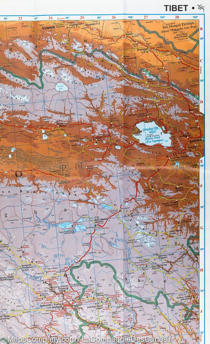 Carte géographique - Tibet - Xizang Zizhiqu 5 | Gizi Map carte pliée Gizi Map 