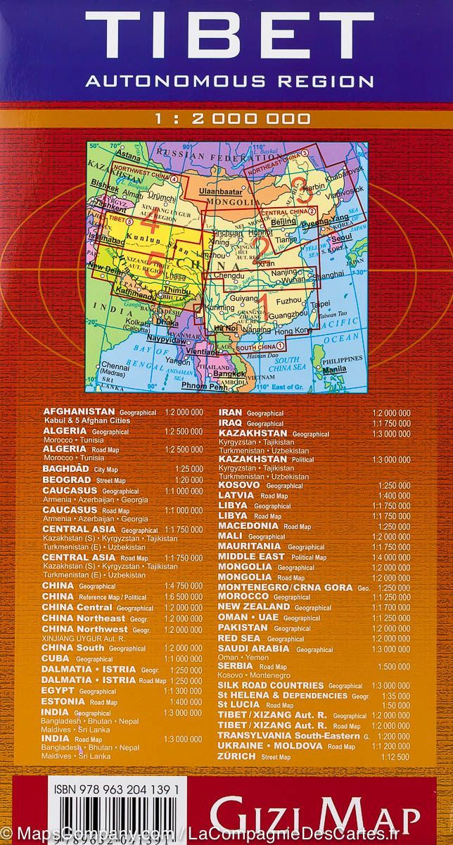 Carte géographique - Tibet - Xizang Zizhiqu 5 | Gizi Map carte pliée Gizi Map 