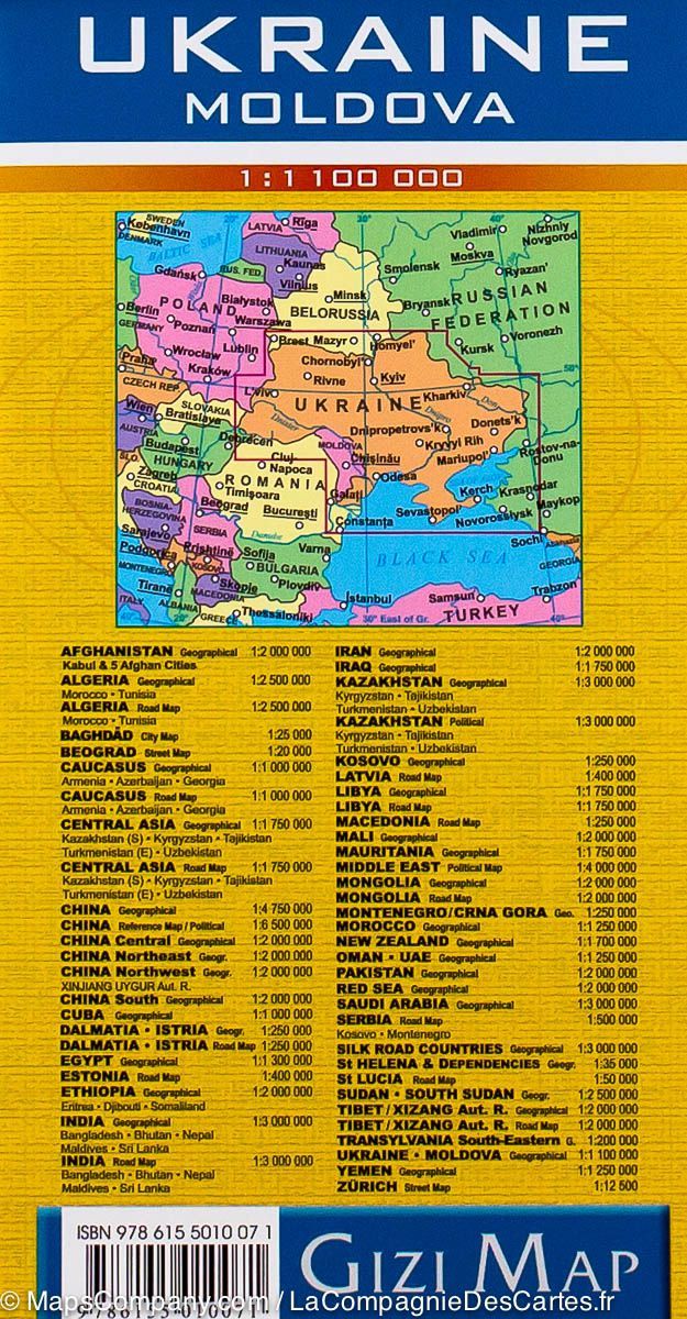 Carte géographique - Ukraine & Moldavie | Gizi Map carte routière Gizi Map