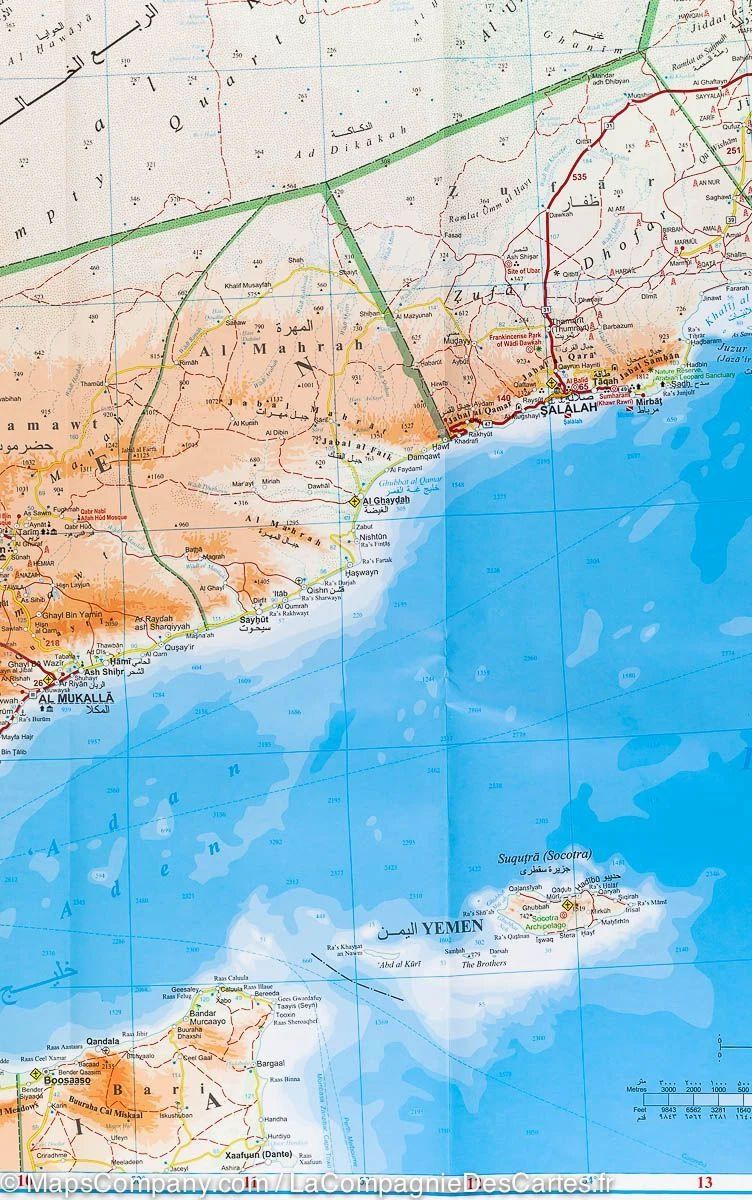 Carte murale - Arabie Saoudite (géographique) - 70 x 100 cm | Gizi Map carte murale roulée (en tube) Gizi Map