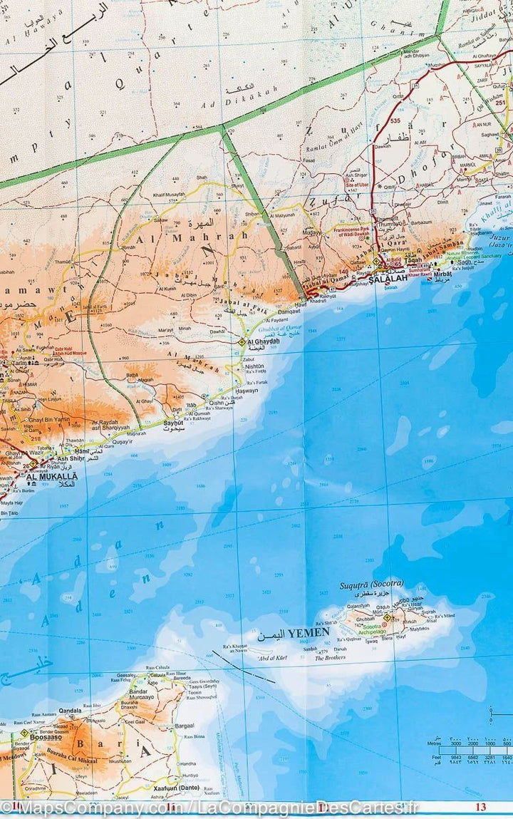 Carte murale - Arabie Saoudite (géographique) | Gizi Map carte murale grand tube Gizi Map 