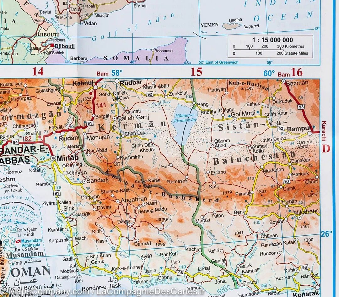 Carte murale - Arabie Saoudite (géographique) - 70 x 100 cm | Gizi Map carte murale roulée (en tube) Gizi Map