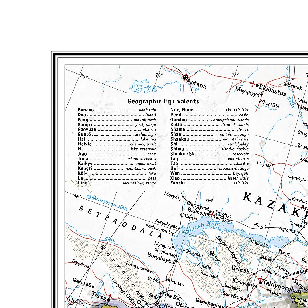 Carte murale (en anglais) - Chine - 76 x 59 cm | National Geographic carte murale roulée (en tube) National Geographic