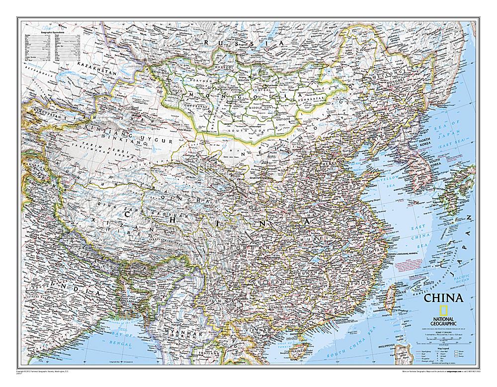 Carte murale (en anglais) - Chine - 76 x 59 cm | National Geographic carte murale roulée (en tube) National Geographic
