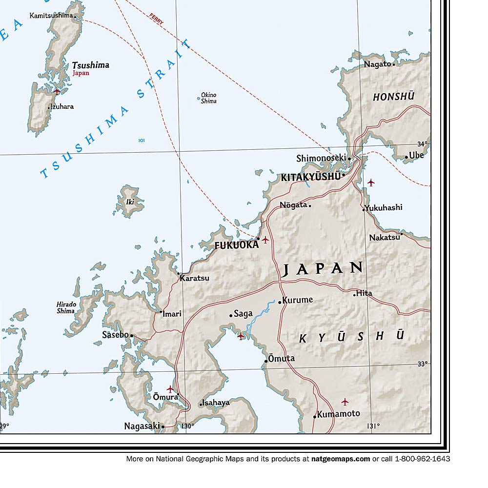Carte murale (en anglais) - Corée du Nord & Corée du Sud - 59 x 91 cm | National Geographic carte murale petit tube National Geographic 