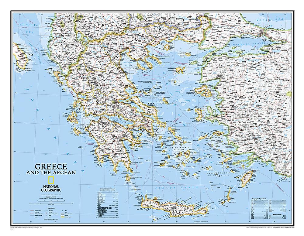 Carte murale (en anglais) - Grèce - 77 x 60 cm | National Geographic carte murale roulée (en tube) National Geographic Papier