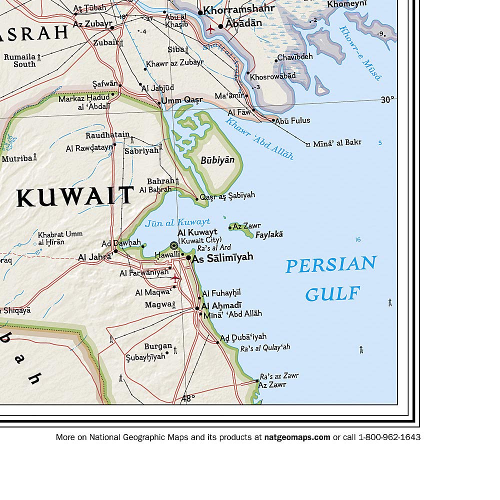Carte murale (en anglais) - Irak - 72 x 62 cm | National Geographic carte murale roulée (en tube) National Geographic